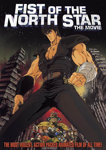 Fist of the north star manga movie